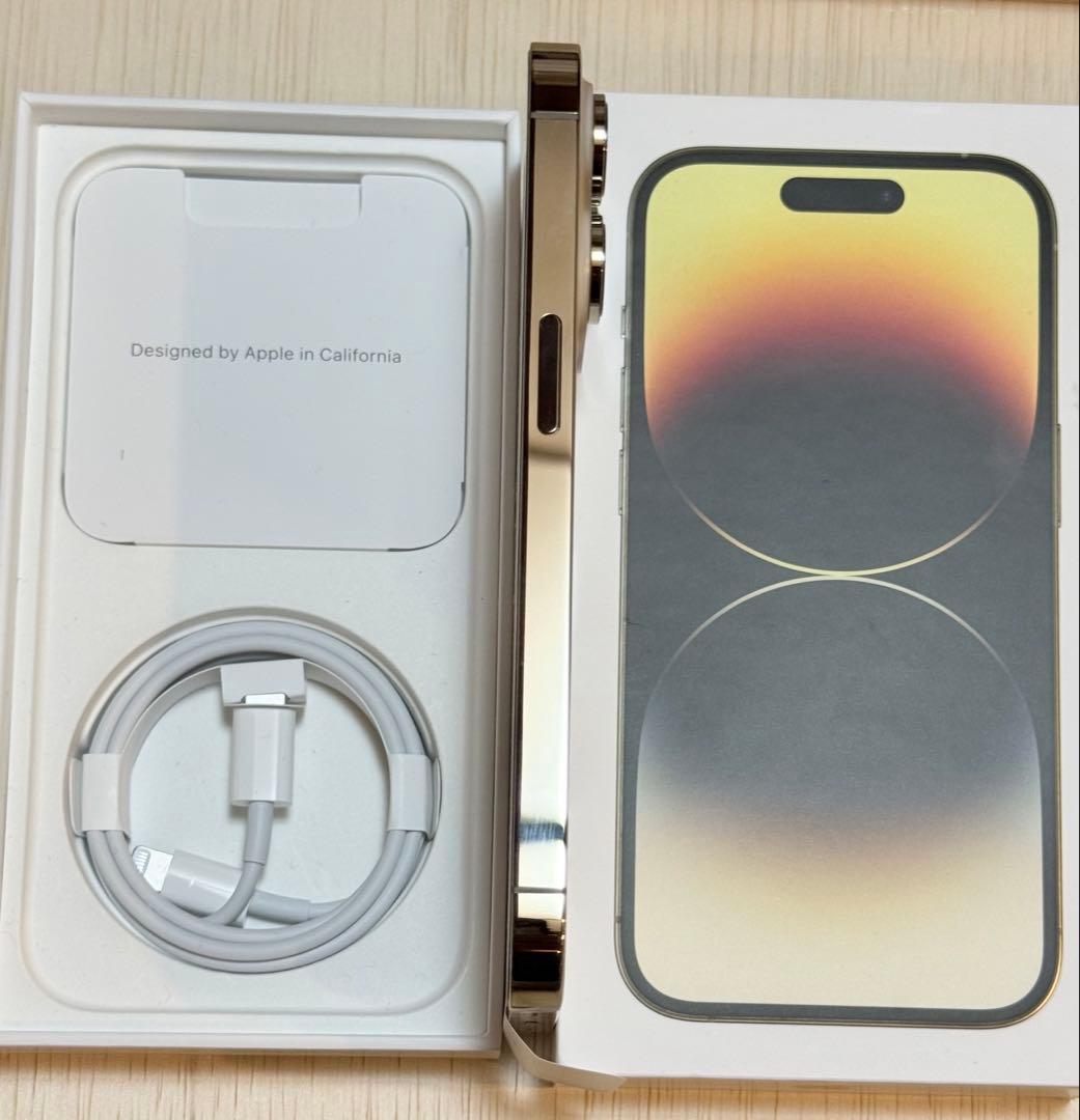 iPhone 14 Pro ゴールド 256GB