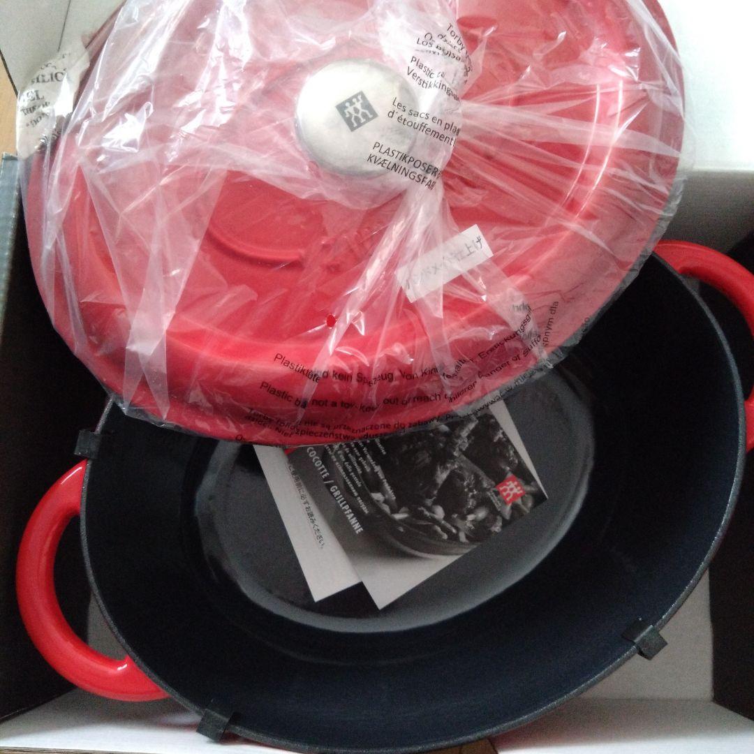 ツヴィリング ZWILLING 鋳物ホーロー鍋 ココット29cm