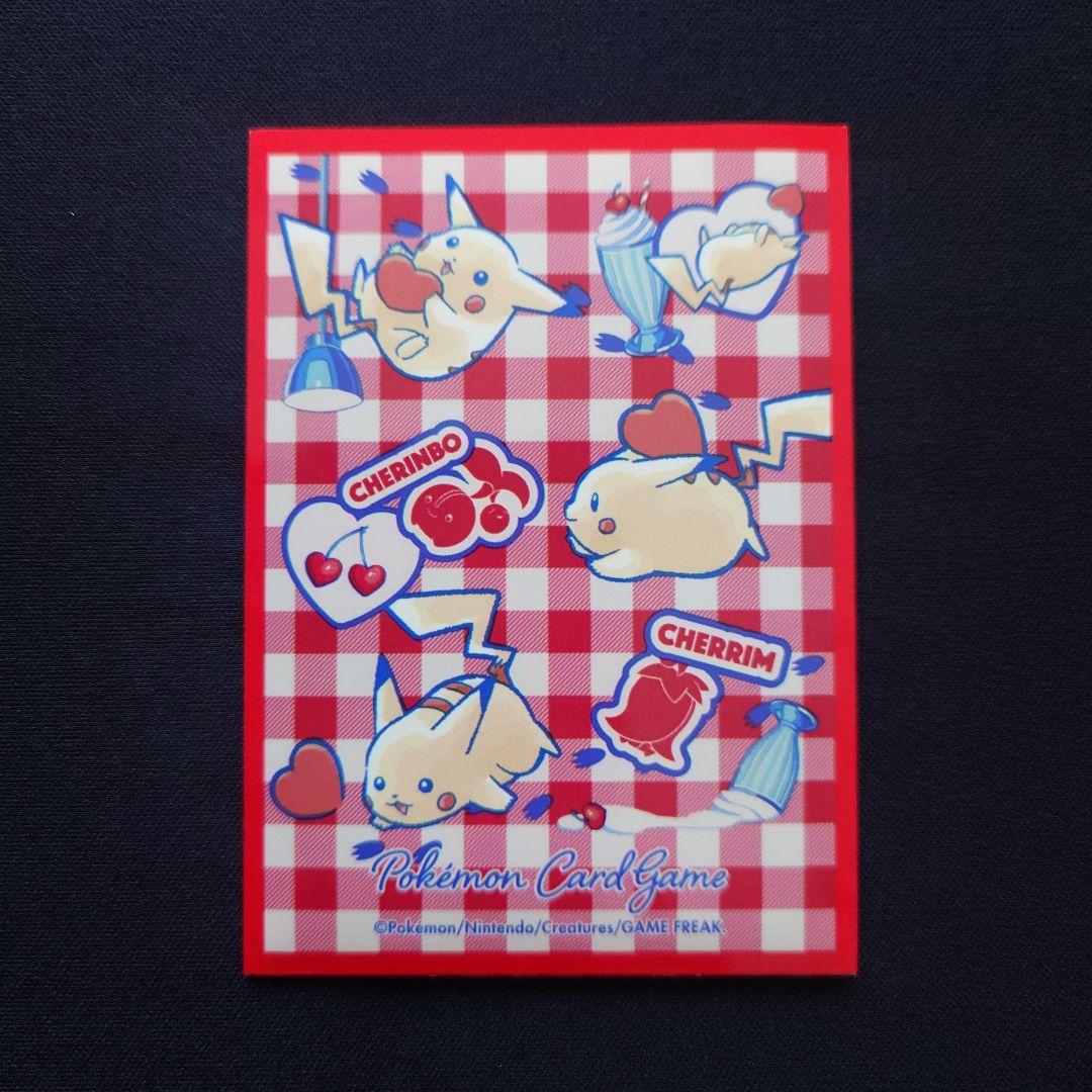 オリジンディアルガVSTAR　UR　VSTARユニバース