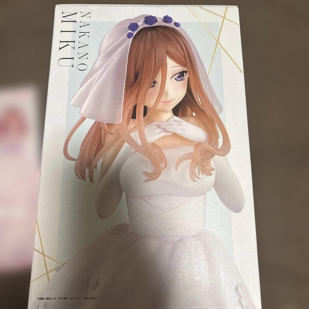 一番くじ 五等分の花嫁 C賞F賞 中野三玖