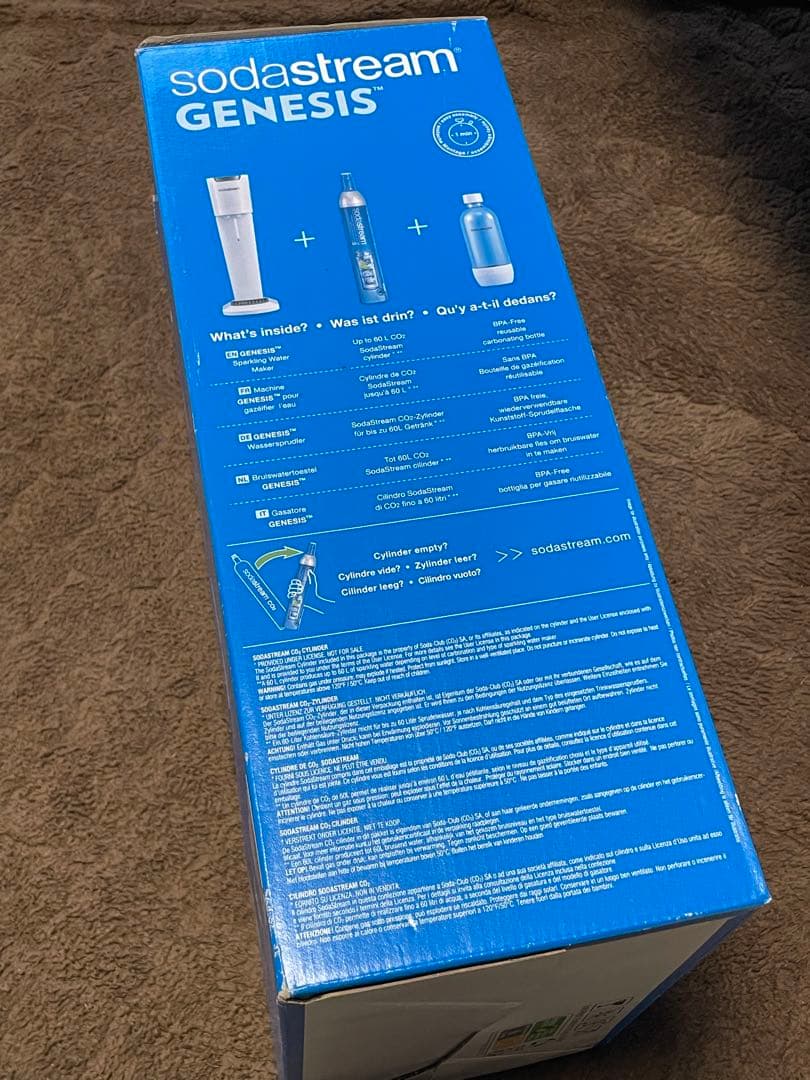 ソーダストリーム Genesis v2 スターターキット