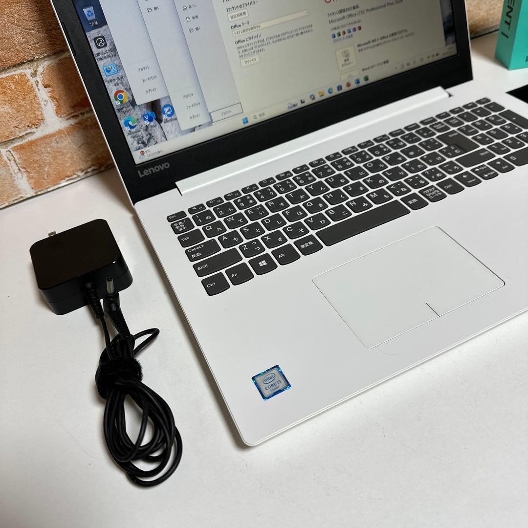美品　LENOVOノート PC ホワイト　高速起動SSD Windows 11