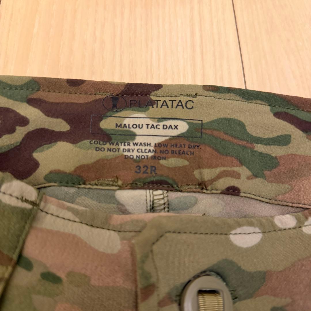 PLATATAC MALOU TAC DAX V2 コンバットパンツ