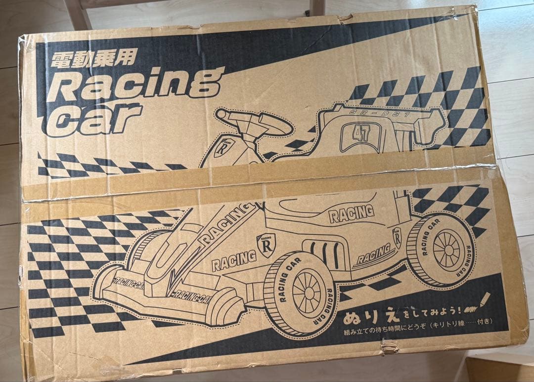 新品未開封 電動乗用 Racing Car SR-DS1 ブラック