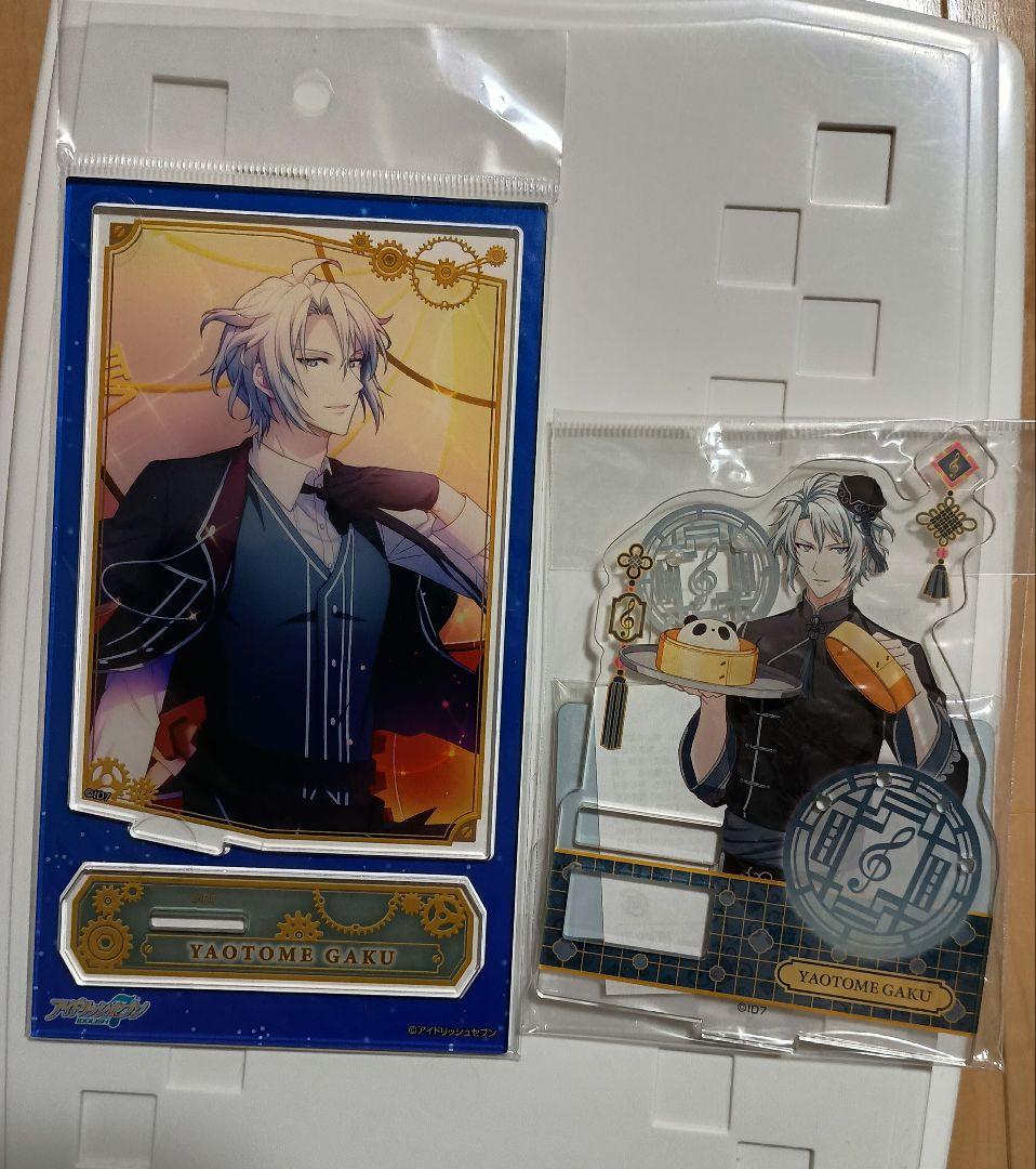 アイドリッシュセブン　八乙女楽　アクリルスタンド　セット　アイナナ　大量
