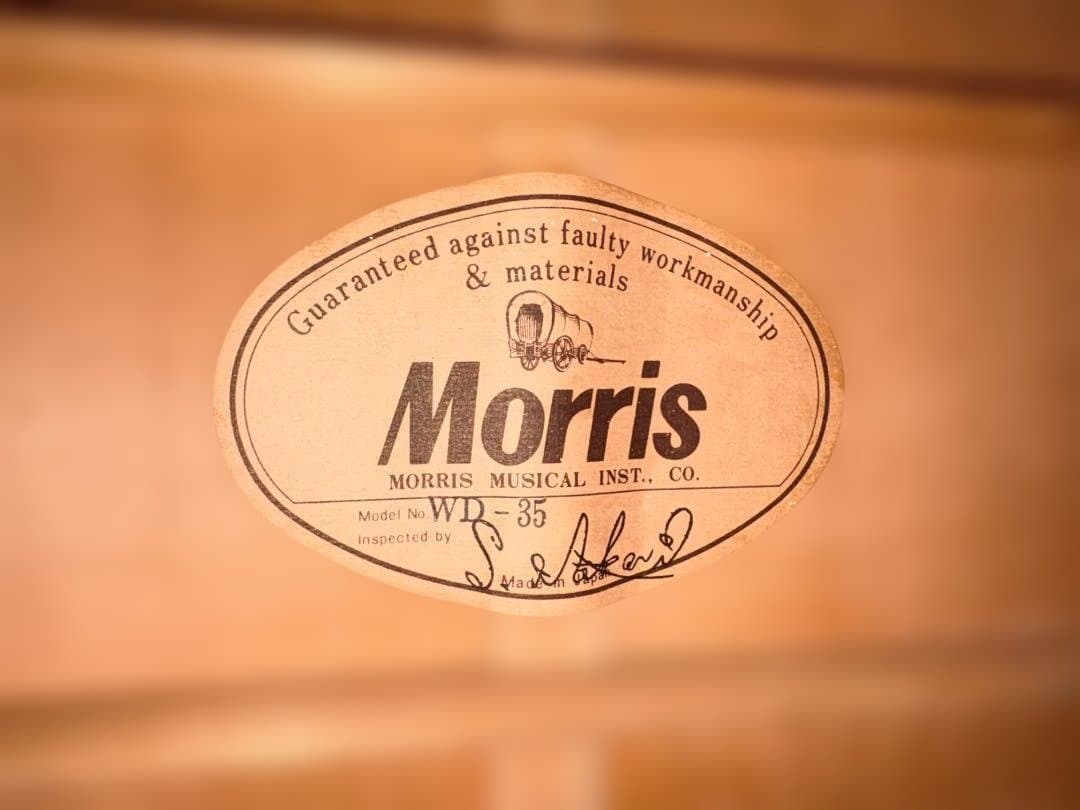 デッドストック級！モーリス・ダヴモデル最高峰WD-35がこれだ！ 超ジャキ鳴り