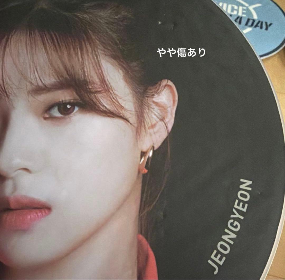 TWICE ジョンヨン うちわ イメージピケット バラ売りも可能