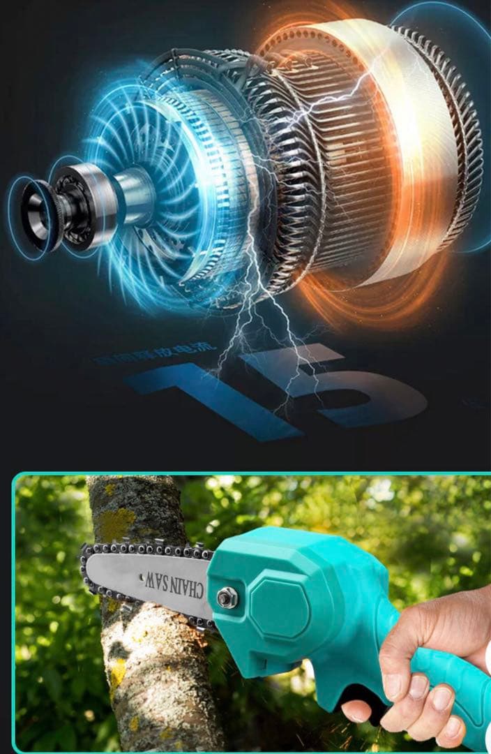 プロ充電片手電気チェンーソー果樹剪定ハサミ88V 超大 バッテリーセット家庭用薪