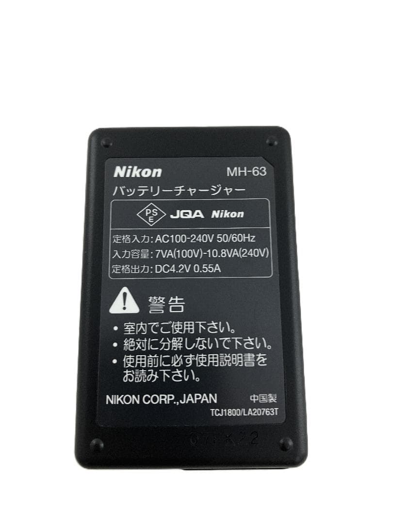 ◇Nikon ニコン COOLPIX S200 コンパクトデジタルカメラ レッド