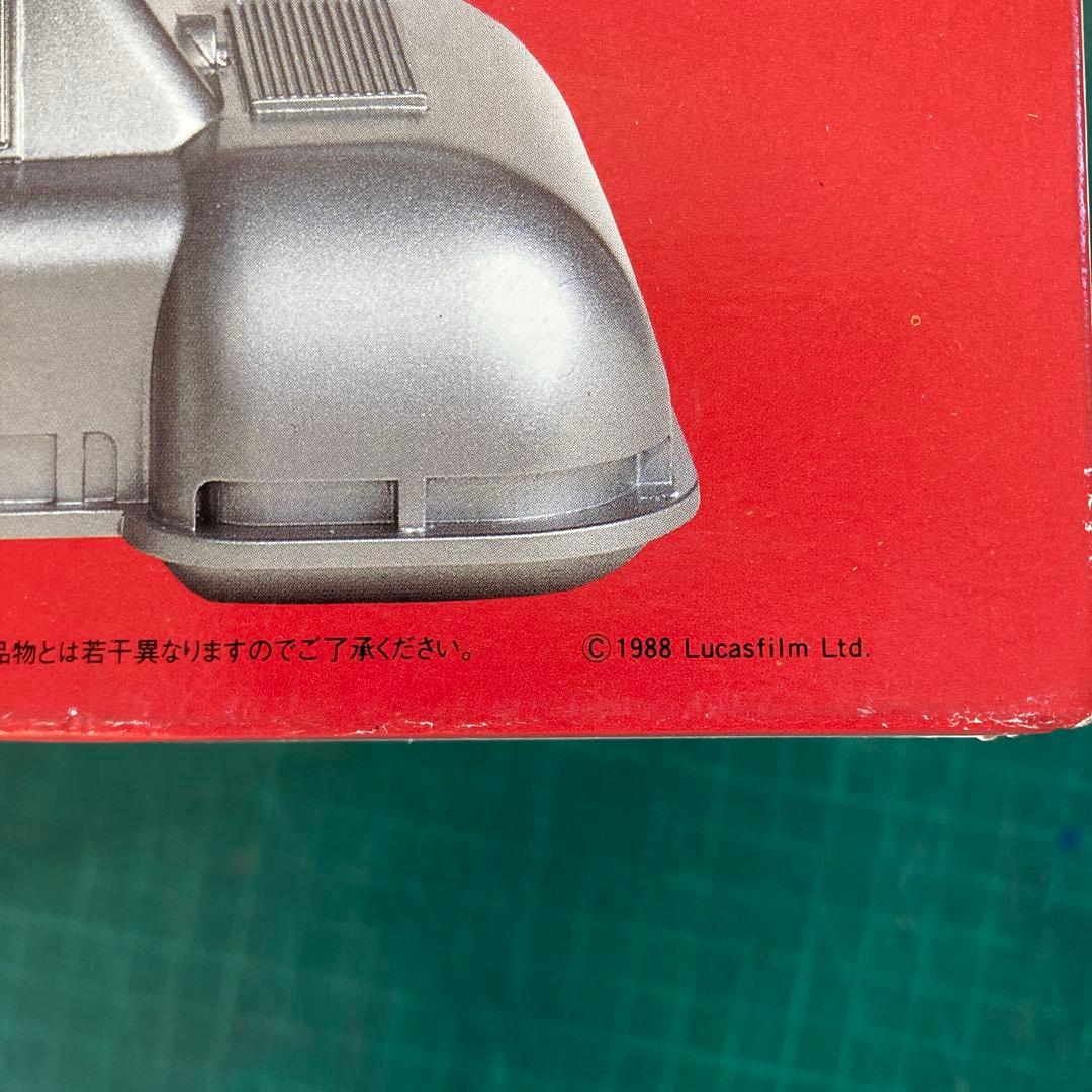 d*9様 美品 Panasonic パナソニック スパーキークロック 電池切れ