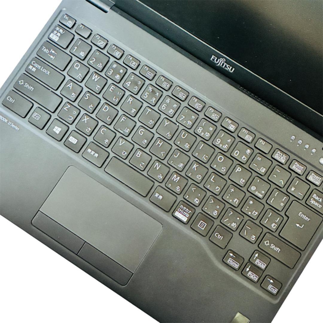富士通 U9310/E✨第10世代✨Core i5✨Office2024