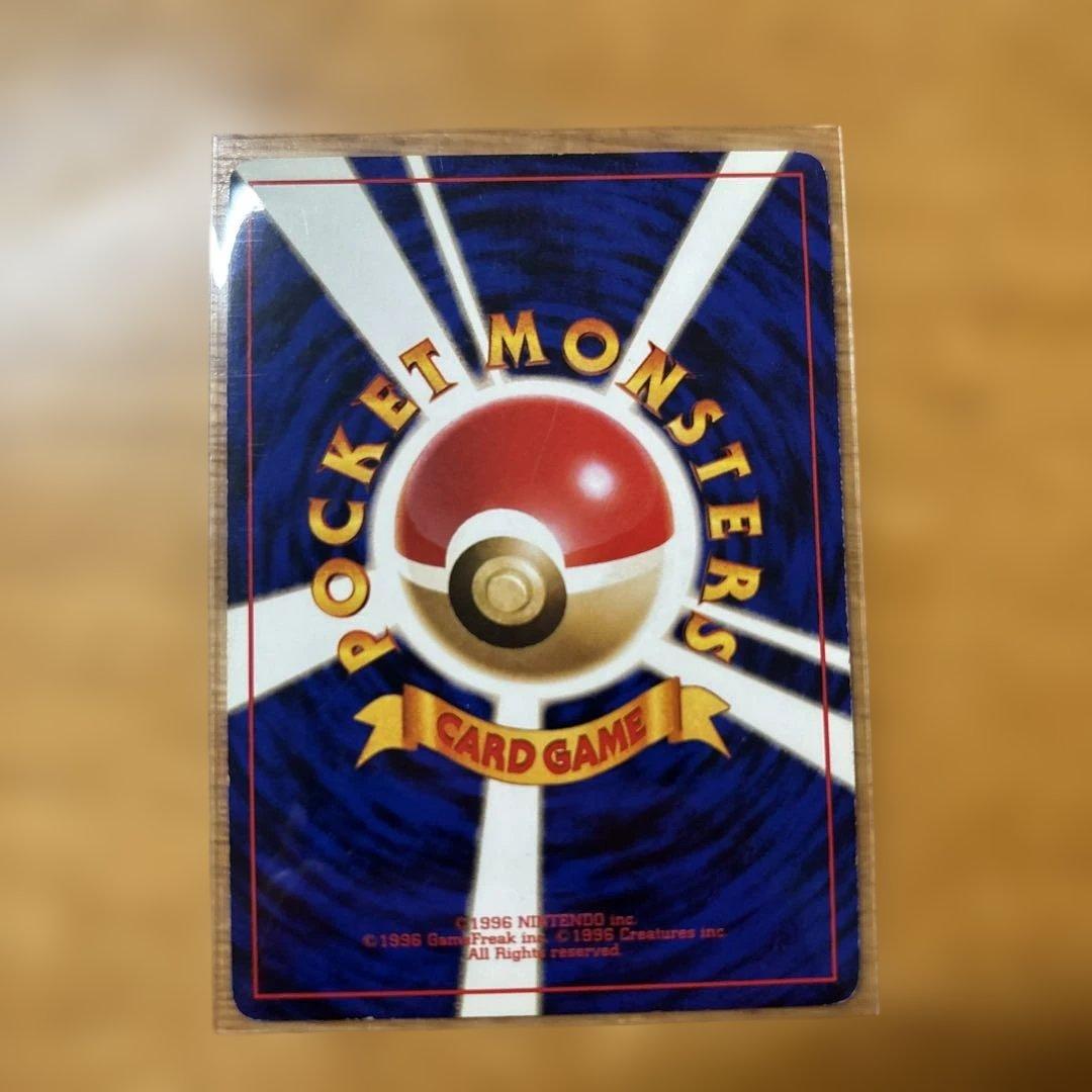 ポケモンカード ミュウ HP50 LV.33