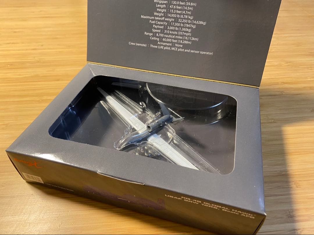 Avioni-X 1/200 RQ-4B グローバルホール ビール空軍基地