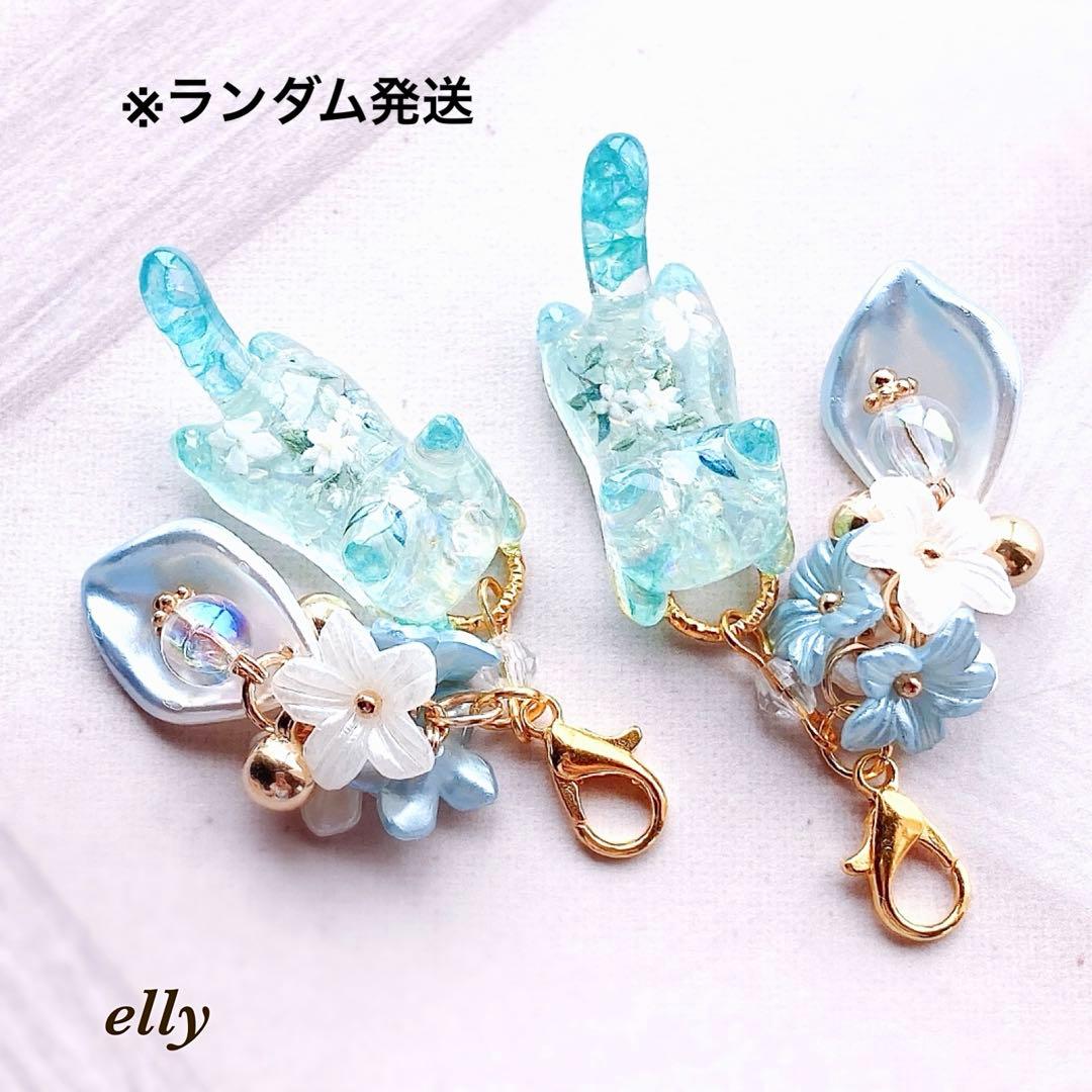 【まりちゃん様】1268天然石　琉球ガラス　菜の花　じゃれ猫　レジン　チャーム