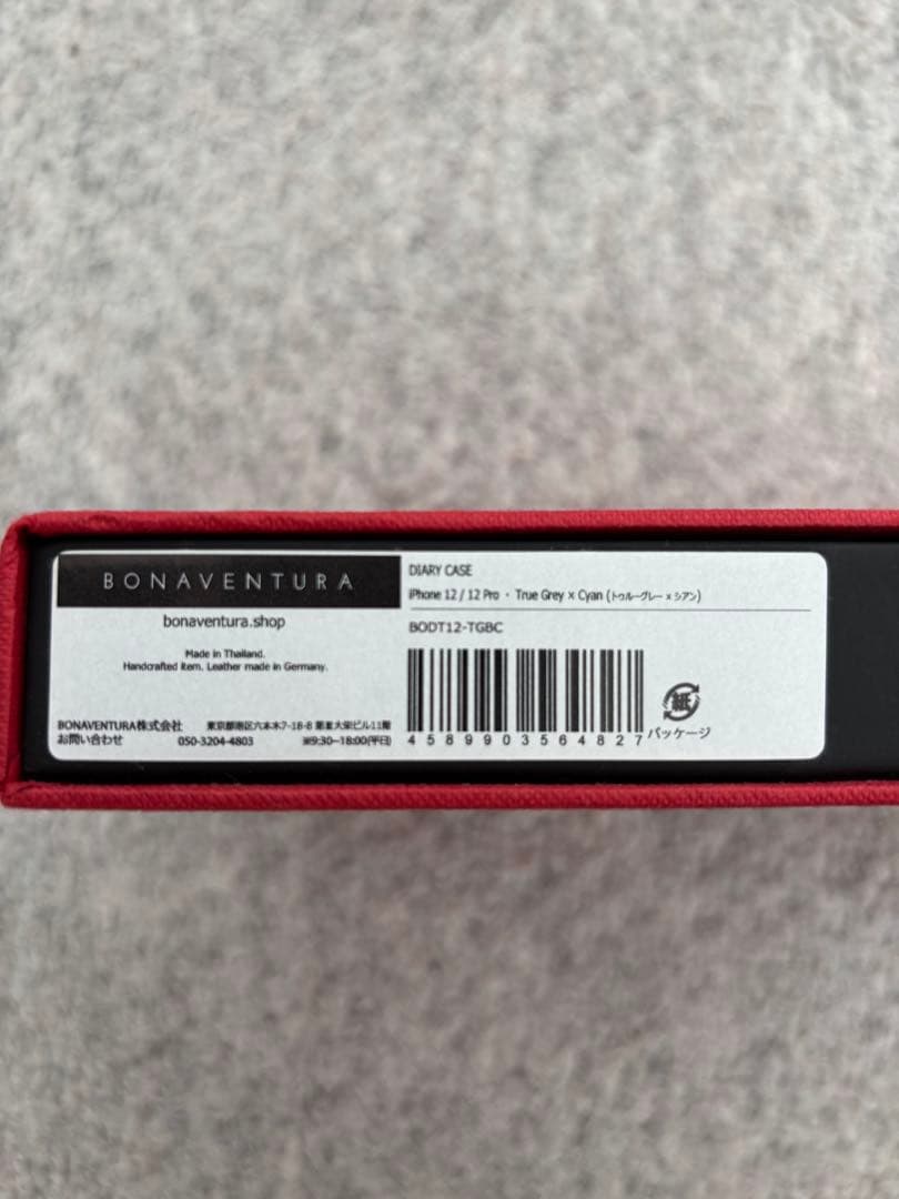 【美品】BONAVENTURA 手帳型　ケース　iPhone12 12pro