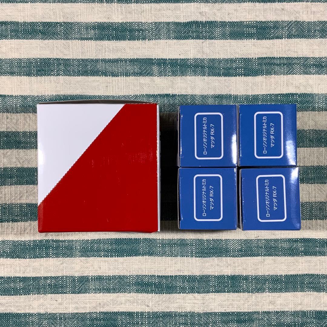 ★ローソン限定★【ローソンオリジナルトミカ／マツダ RX-7】★匿名配送★