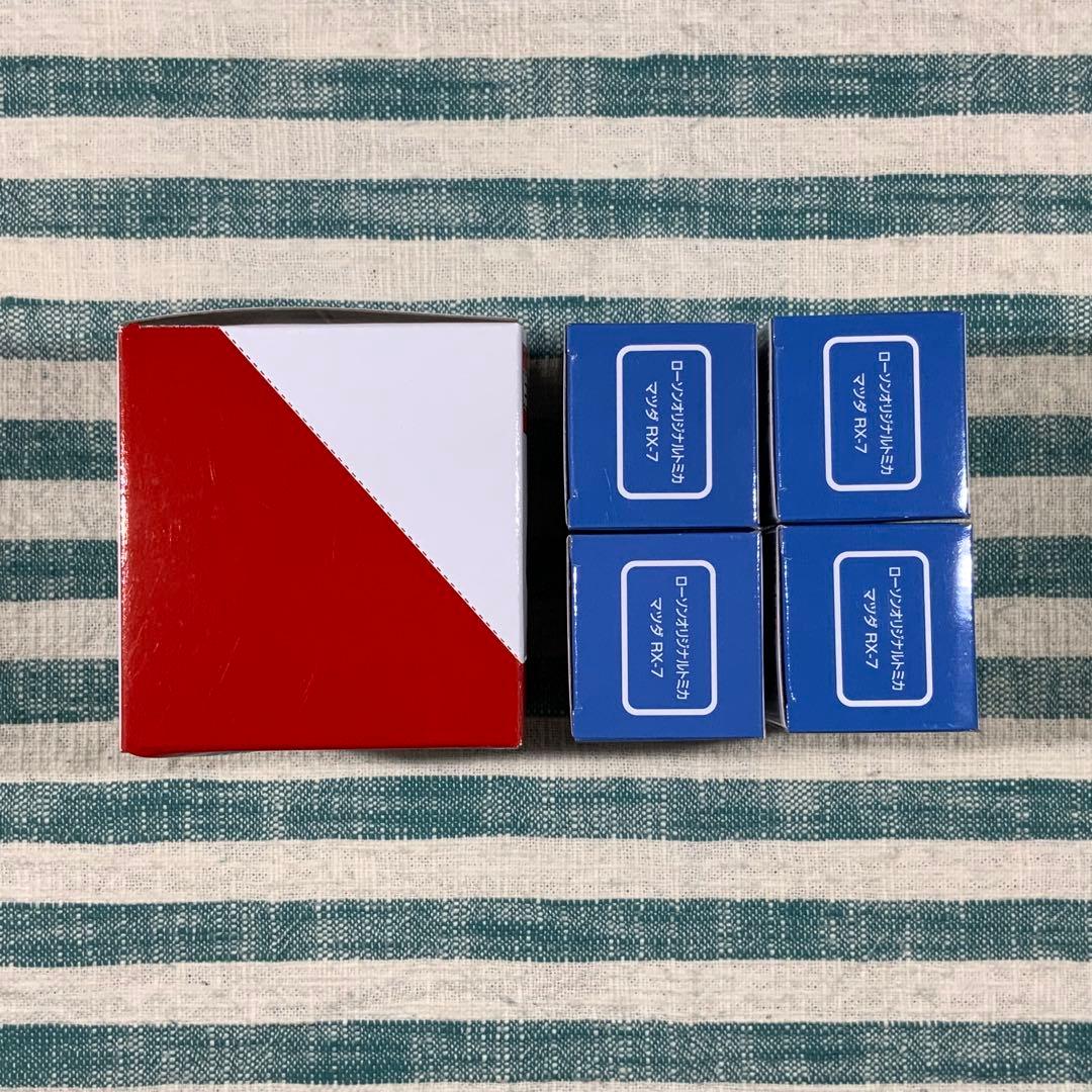 ★ローソン限定★【ローソンオリジナルトミカ／マツダ RX-7】★匿名配送★