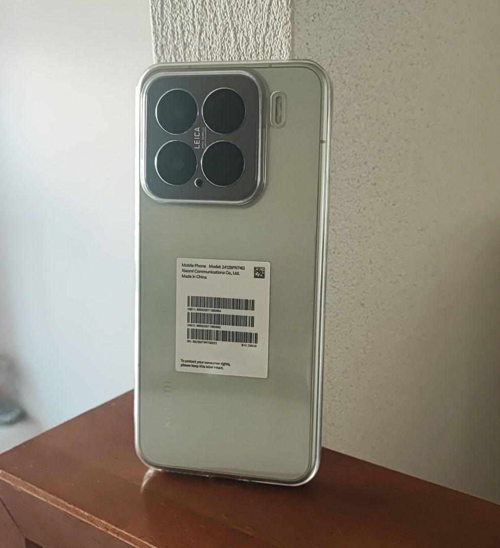 Xiaomi 15 12GB/256GB グリーン