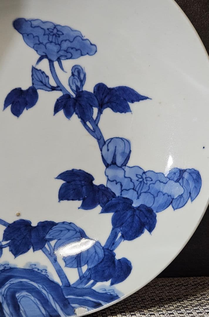 江戸時代後期　後期藍鍋島　芙蓉文様 櫛高台皿　径 約20.8cm