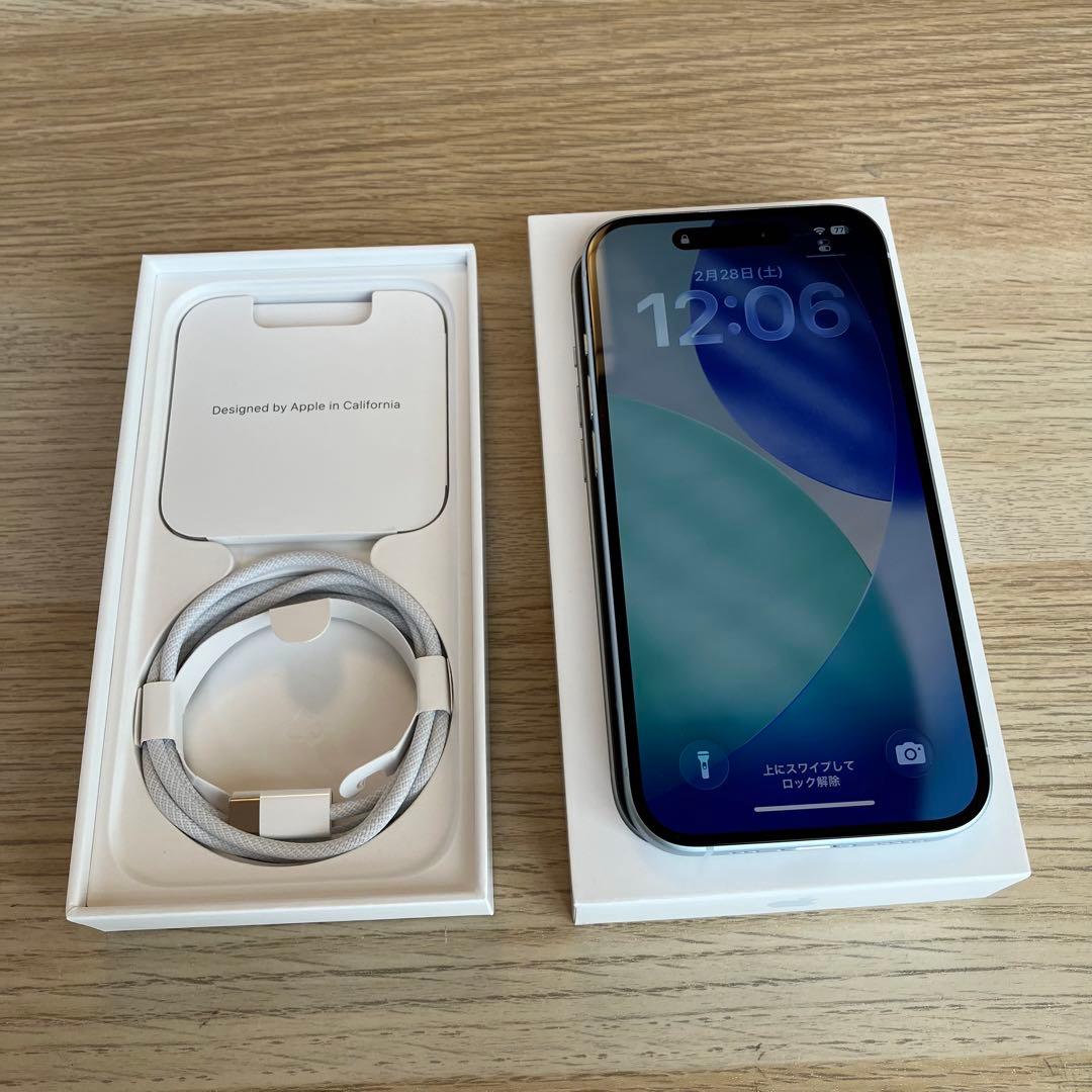※大幅値下げ【土日のみ】※ iPhone15 128GB ブルー