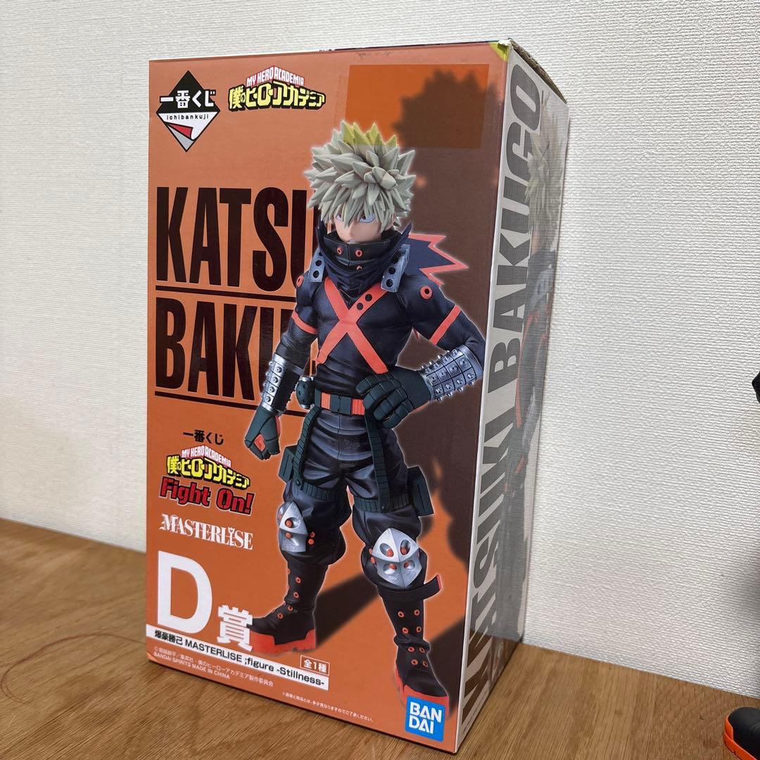 ヒロアカ　フィギュア　一番くじ　fight on! D賞　MASTERLISE