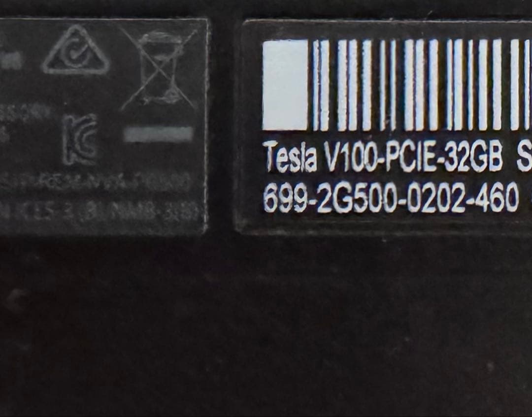 グラフィックボード・グラボ・ビデオカード NVIDIA Tesla V100 32GB