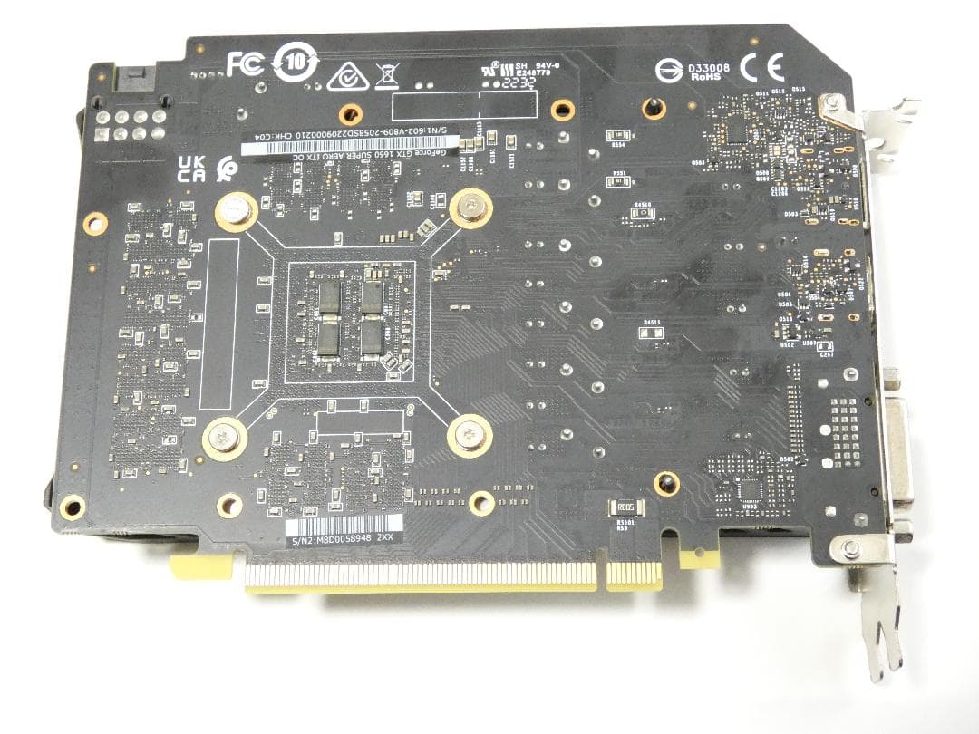 グラフィックボード・グラボ・ビデオカード MSI GeForce GTX 1660 SUPER AERO OC 6GB