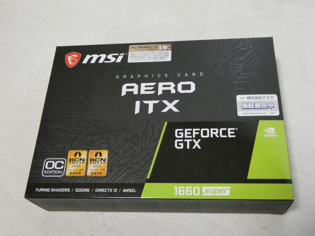 グラフィックボード・グラボ・ビデオカード MSI GeForce GTX 1660 SUPER AERO OC 6GB