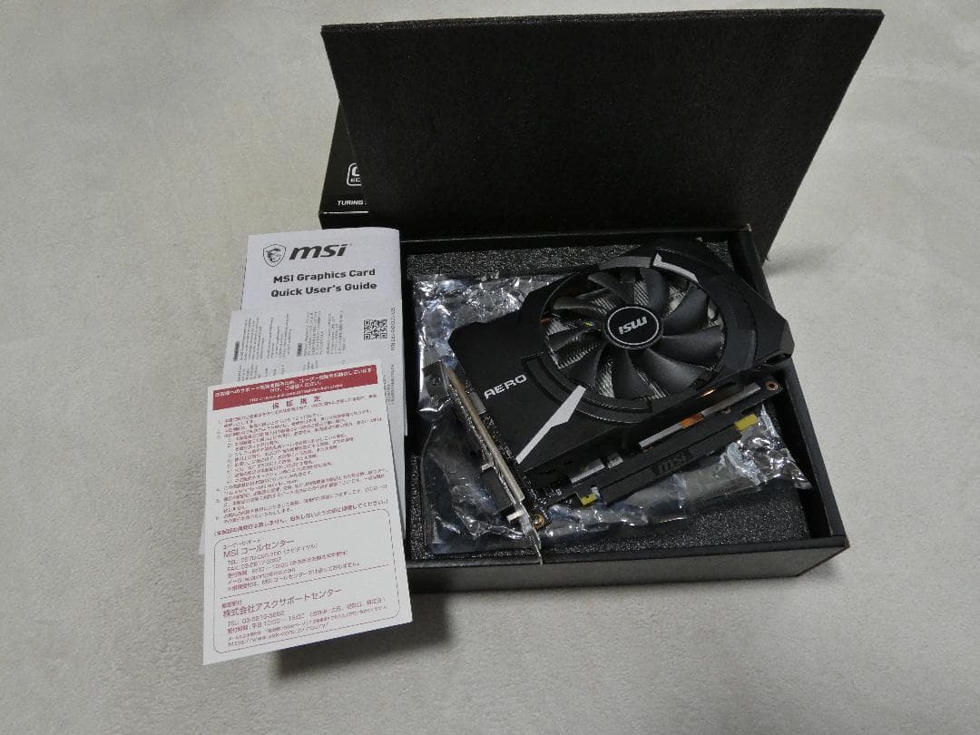 グラフィックボード・グラボ・ビデオカード MSI GeForce GTX 1660 SUPER AERO OC 6GB