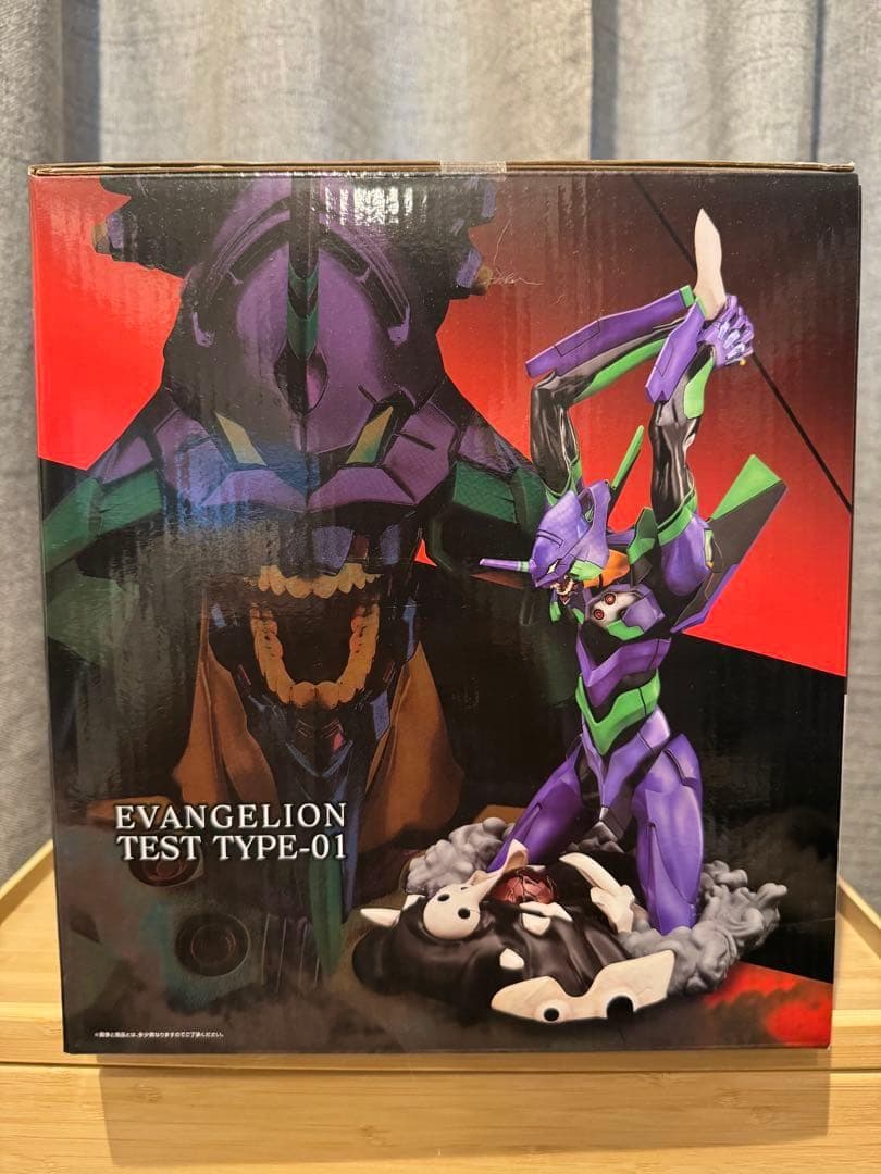 【未開封】一番くじ エヴァンゲリオン 初号機セット