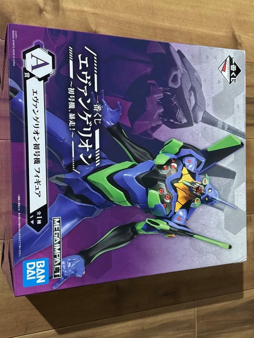 【未開封】一番くじ エヴァンゲリオン 初号機セット