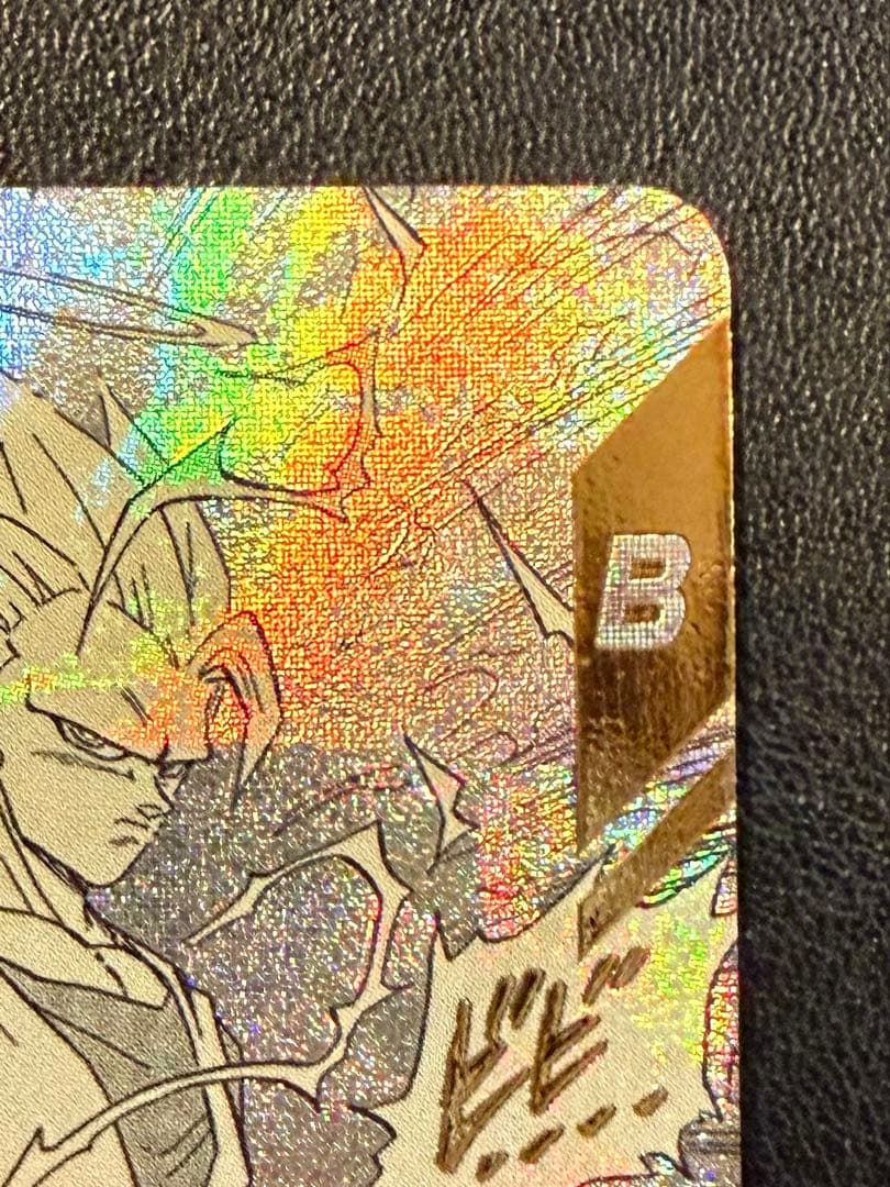 横線なし【極美品】孫悟空3GDR★ パラレル APT-006