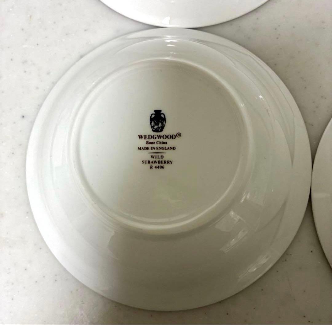 ウェッジウッド　ワイルドストロベリー　サラダソーサー　黒壺4枚