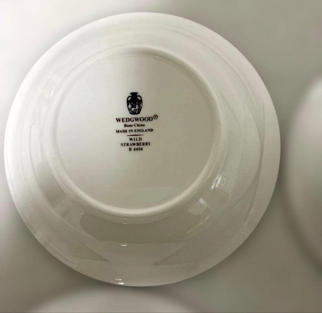 ウェッジウッド　ワイルドストロベリー　サラダソーサー　黒壺4枚
