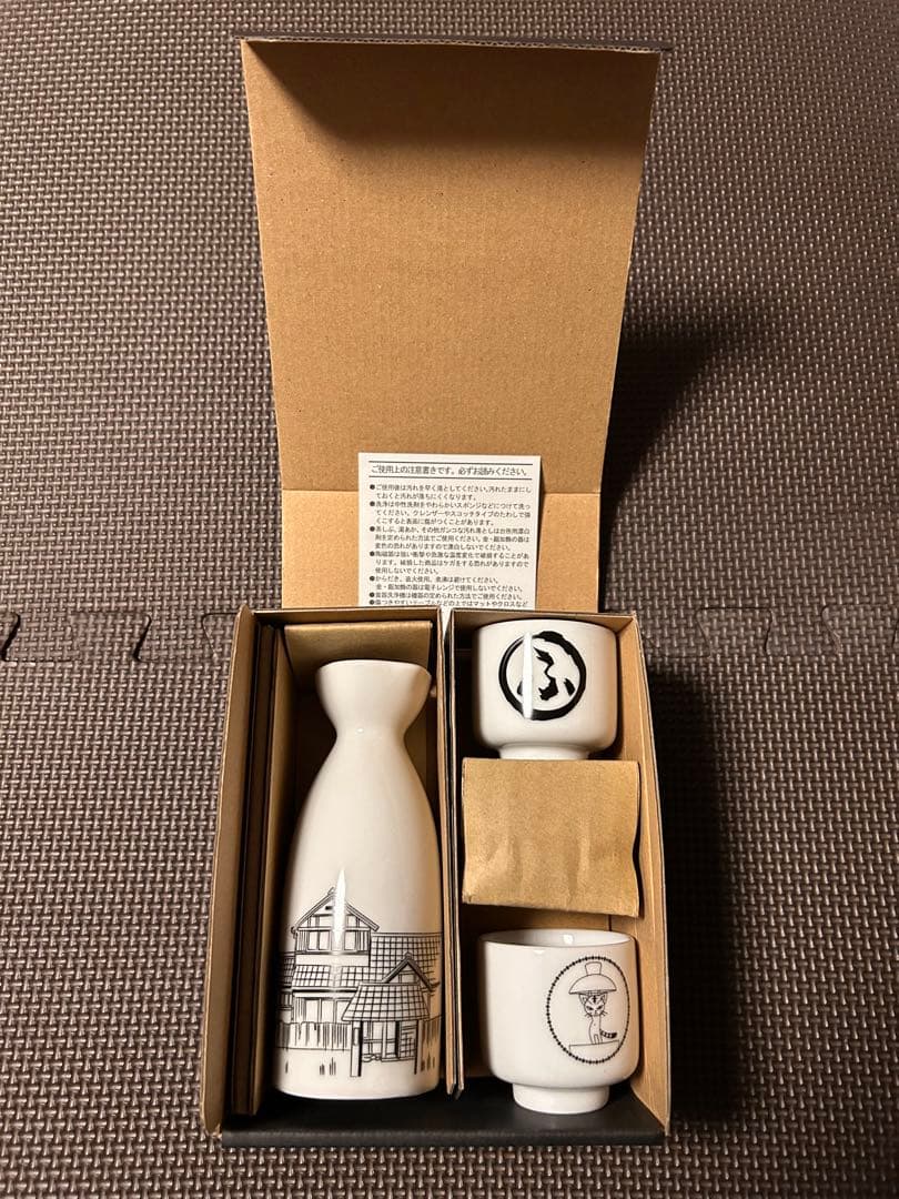 【シャーマンキング展】とっくりおちょこセット