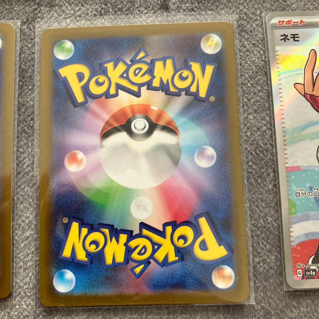 トレナーズSR　ポケモン　まとめ売り　ポケモンカード