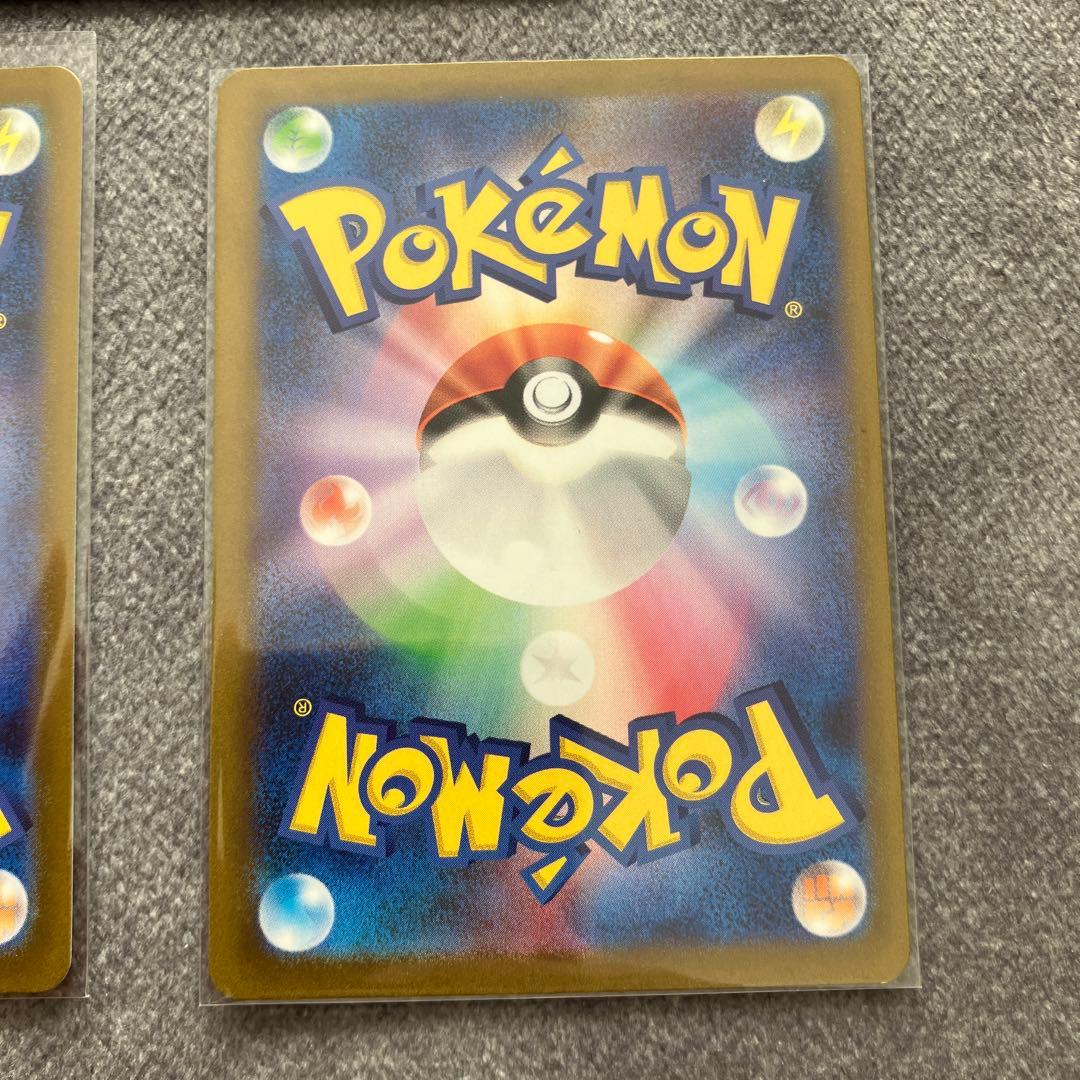 トレナーズSR　ポケモン　まとめ売り　ポケモンカード