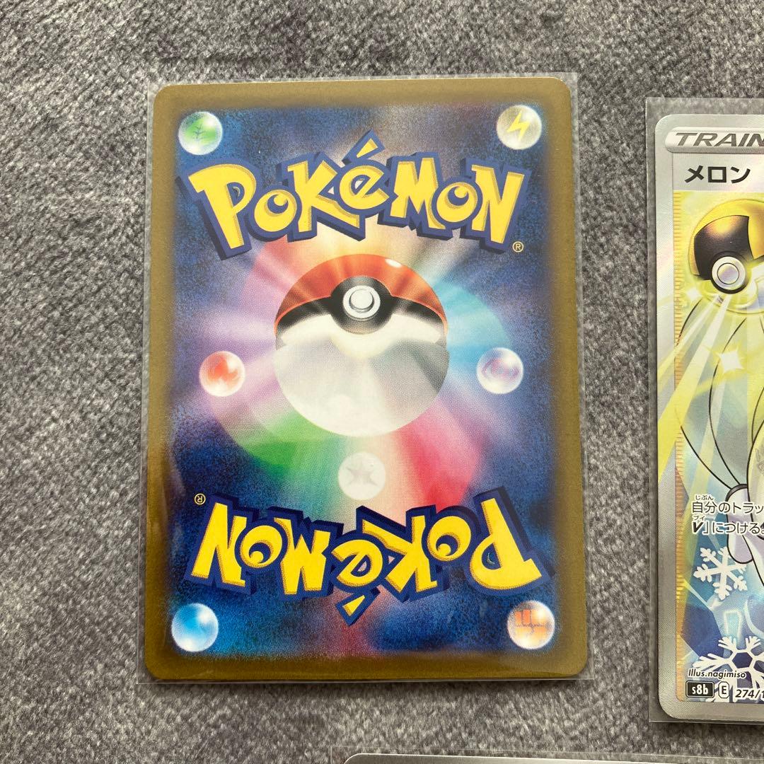トレナーズSR　ポケモン　まとめ売り　ポケモンカード