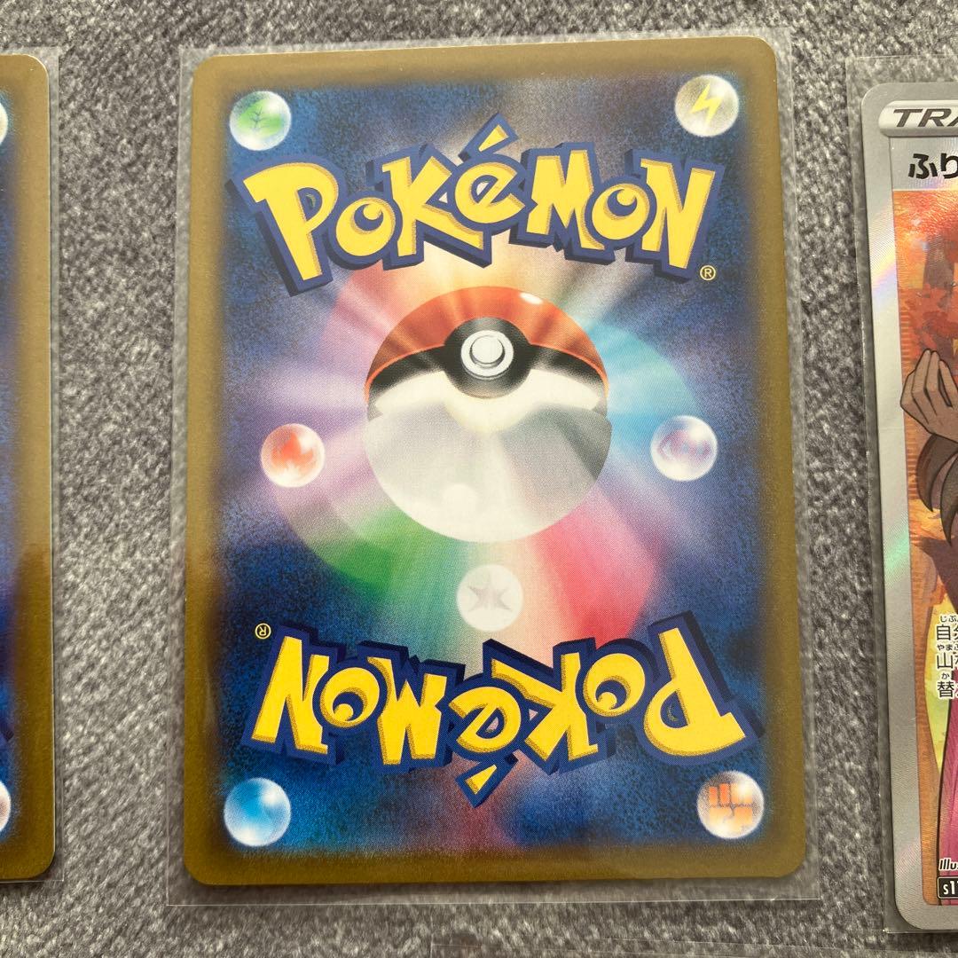 トレナーズSR　ポケモン　まとめ売り　ポケモンカード