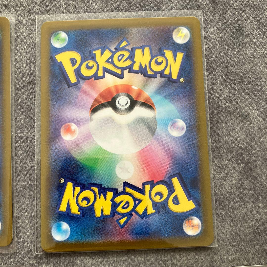 トレナーズSR　ポケモン　まとめ売り　ポケモンカード