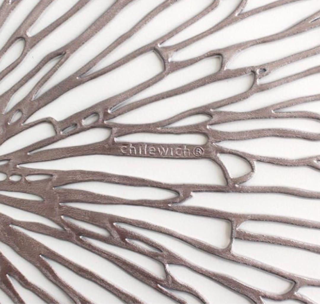 チルウィッチ ランチョンマット ブルーム ラウンド 4枚 ガンメタル　シルバー