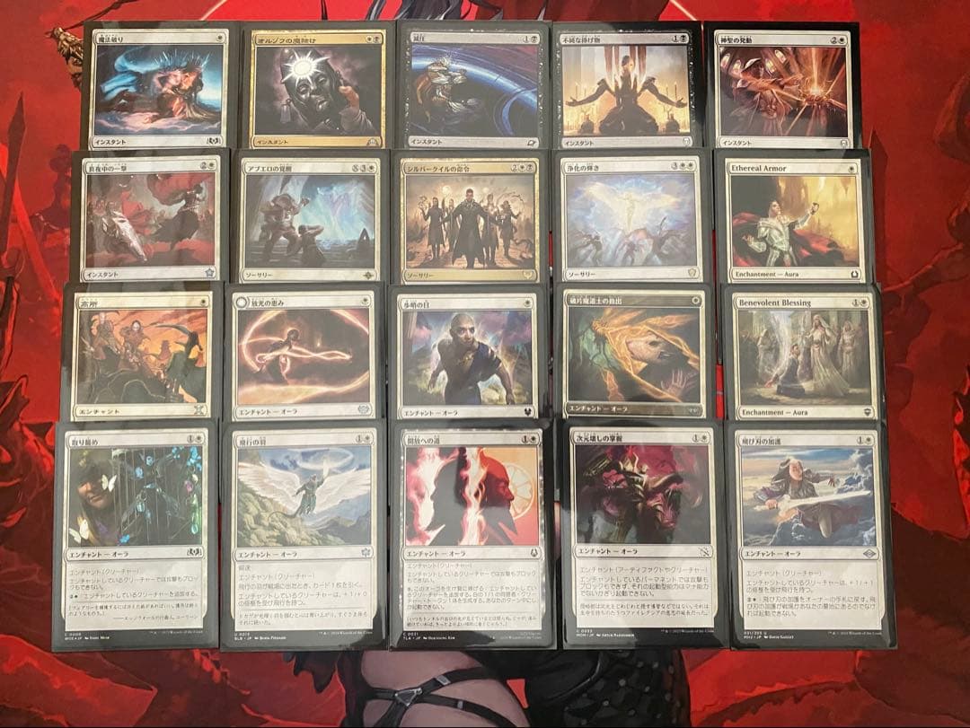 【MTG・統率者デッキ】魔法の林檎のエリエット　EDH 100枚構築済み