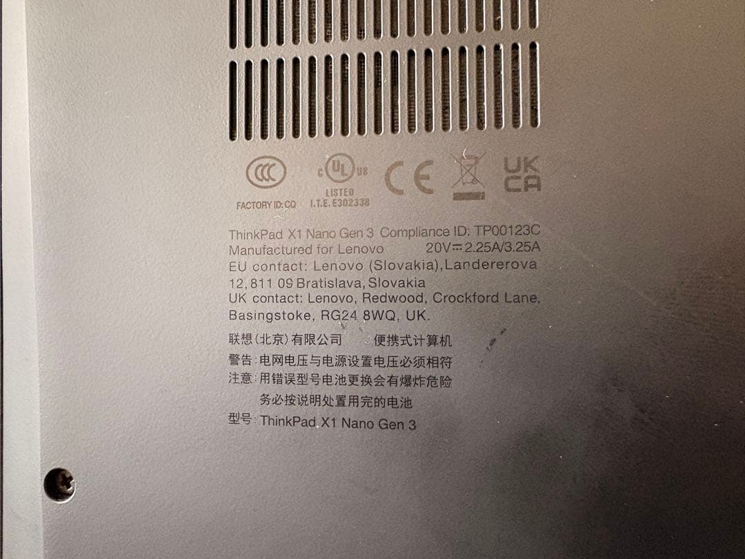 Windowsノート本体 ThinkPad X1 Nano Gen3 i7 16GB 512GB