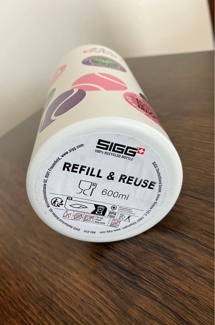 ウィンブルドン SIGG ボトル 600ml