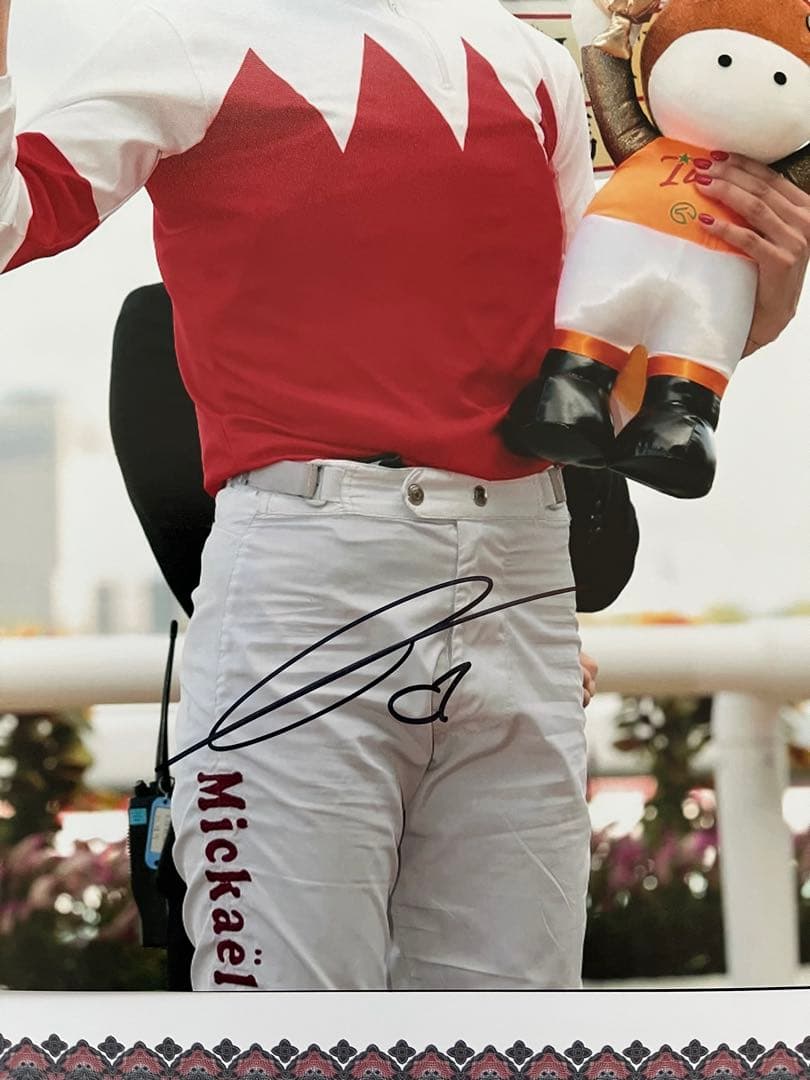 お値引きOK ミカエルミシェルさん 直筆サインフォト 美人騎手 証明書付き 1枚