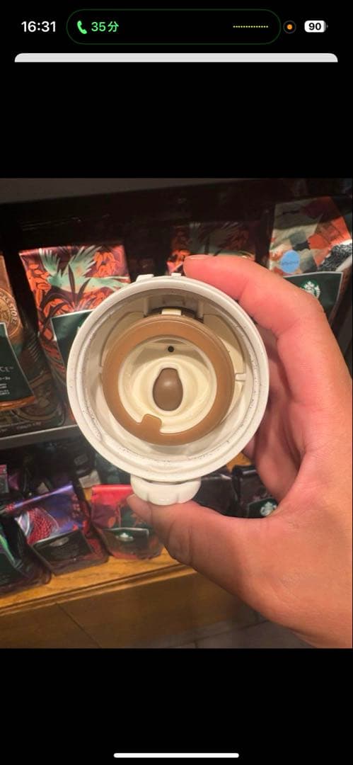 【スターバックス】富士山マーク ステンレス水筒500ml