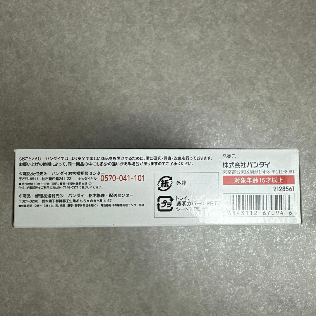 ★美品★ウルトラマンヒカリ ウルトラアクト 魂ウェブ商品 ウルトラマンメビウス