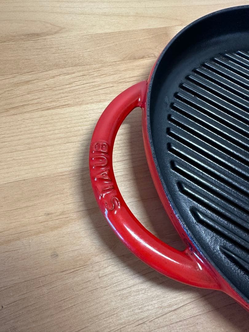 STAUB ストウブ　ピュアグリル　26㎝