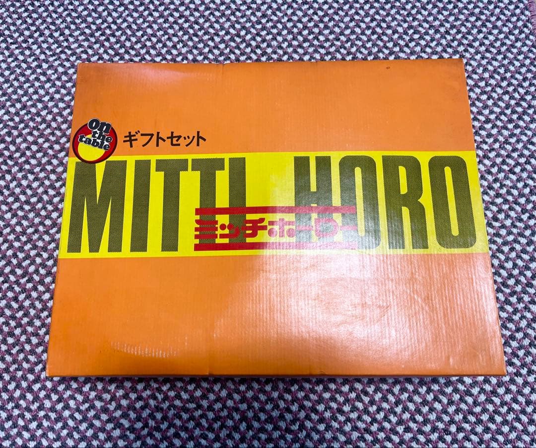 新品未使用★レトロ花柄ミッチホーロー鍋セット（直接引渡可）