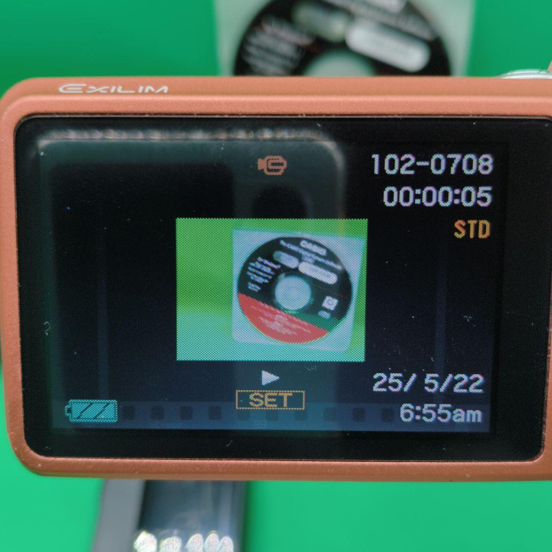 【付属品完備】CASIO カシオ EXILIM EX-Z85 デジカメ